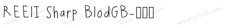 REElI Sharp BlodGB字体转换